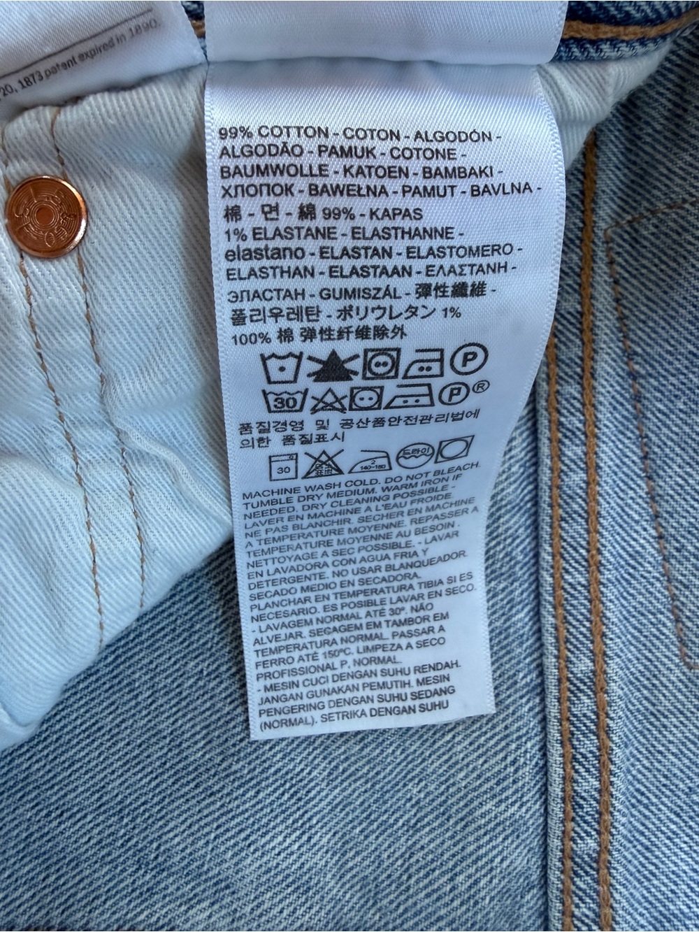 Levi's 501 Light Blue Straight Jeans - Picture 4 of 10